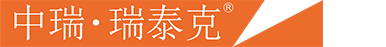 杭州中瑞瑞泰克復合材料有限公司